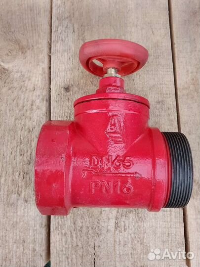 Клапан пожарный DN65