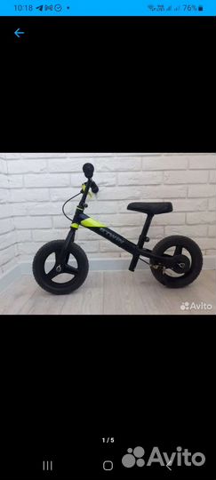 Беговел Btwin run ryde 520