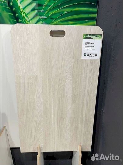 Ламинат в ассортименте