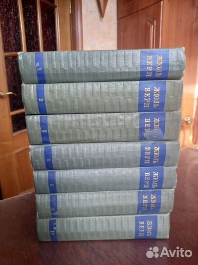 Жюль верн собрание сочинений