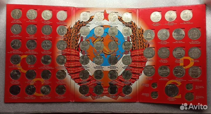 Юбилейные монеты СССР (продажа, обмен)