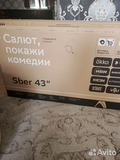 Телевизор SMART tv Sber 43 дюйма