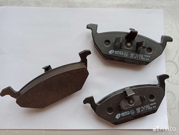 Remsa 063320 новые тормозные колодки дисковые 3 шт