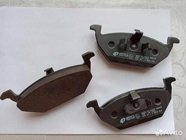 Remsa 063320 новые тормозные колодки дисковые 3 шт