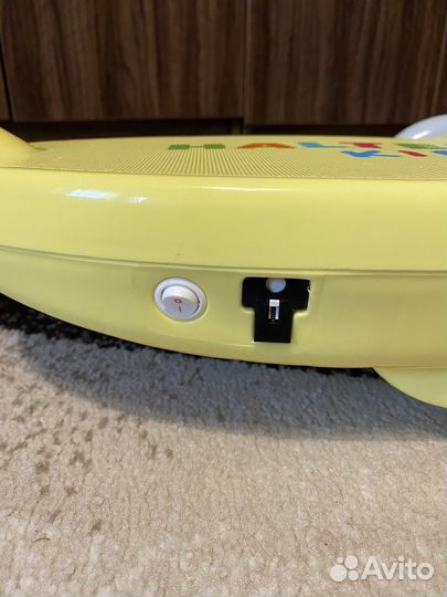 Электросамокат трехколесный Halten Kiddy