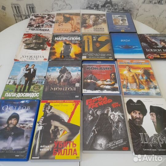 Двд диски фильмы.кульком.лицензионные