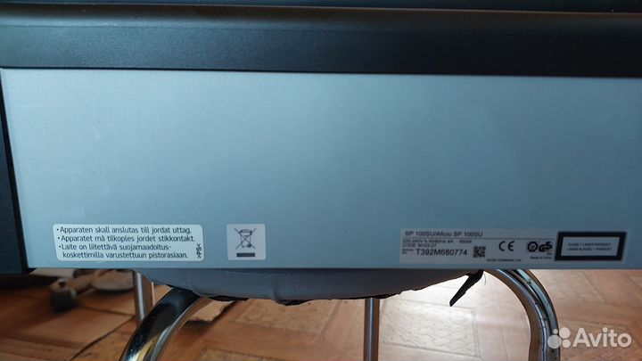 Принтер сканер копирование ricoh SP 100SU