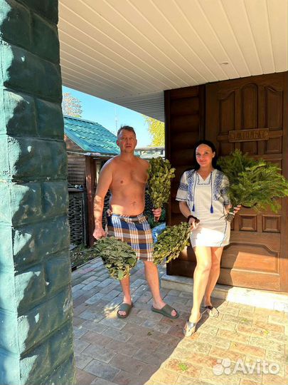 Банщица и Банщик на выезд