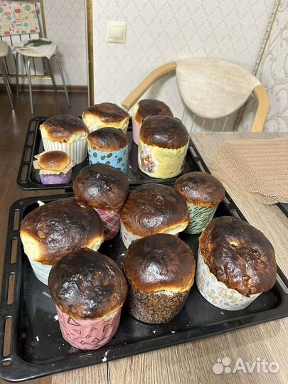 Пасхальный кулич