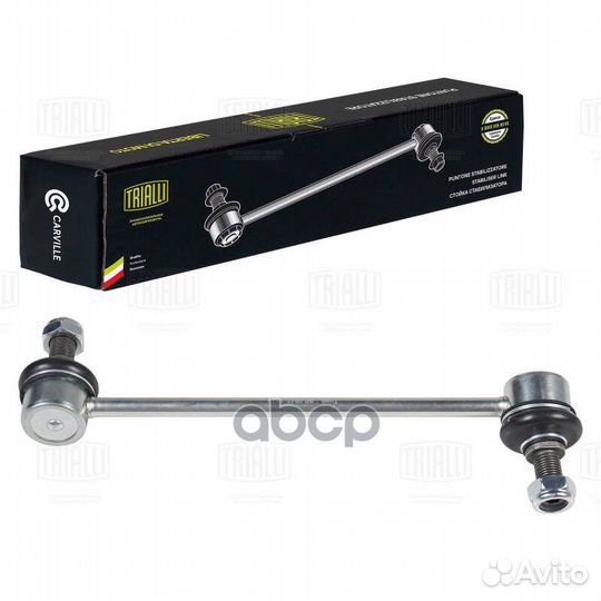 Стойка стабилизатора для а/м Kia Soul (09)