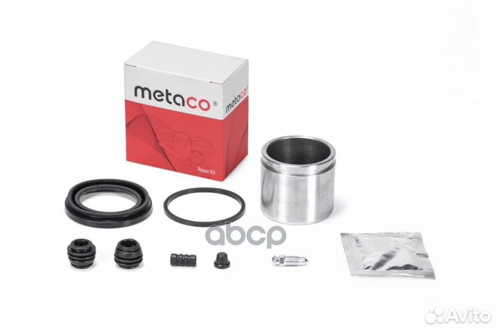 Р/к переднего суппорта с поршнем '3840-271 metaco