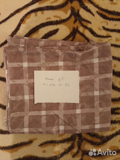 Простыни, отрез ткани