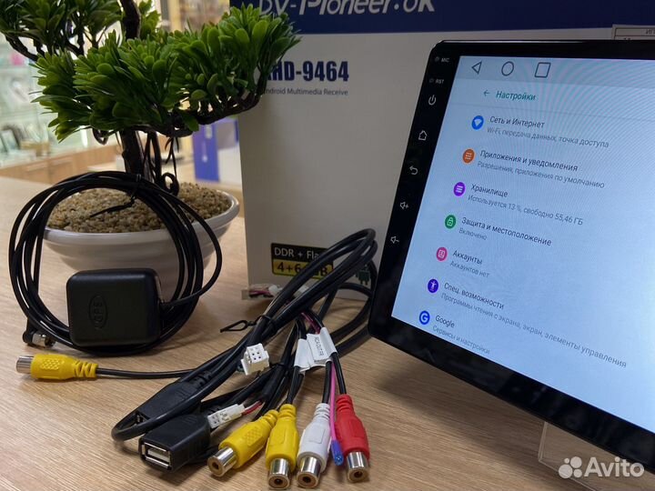 Магнитола на Android 9