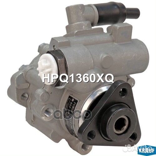Насос гидроусилителя руля HPQ1360XQ Krauf