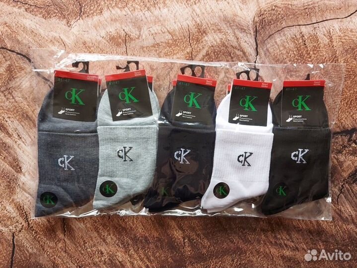 Носки Nike Adidas Jordan белые