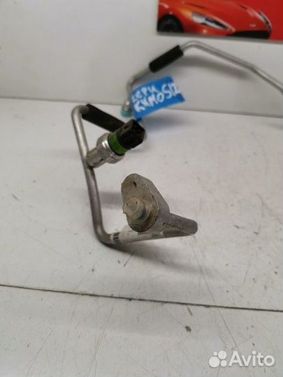 Трубка кондиционера (Chery Kimo / A1)