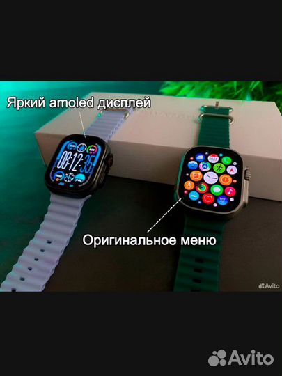 Apple watch ultra 2