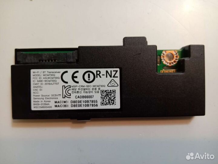 BN59-01264A, mcm730q