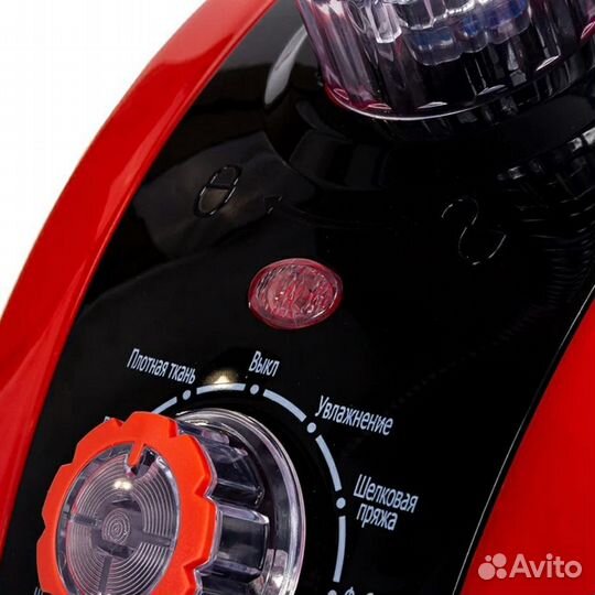 Отпариватель для одежды