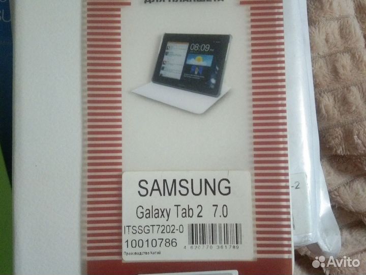 Чехлы и пленки защита на телефон