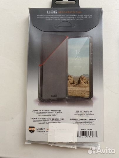 Чехол для iPhone 11