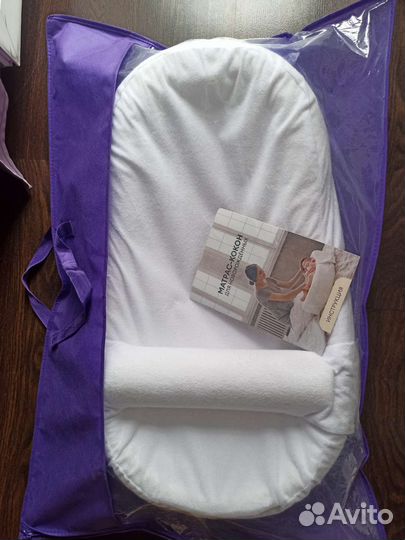 Кокон для новорожденных