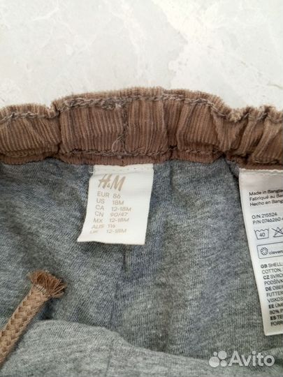 Брюки для мальчика 86 h&m