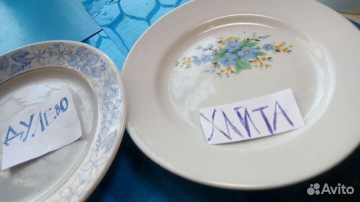 Голубой Фарфор Стекло хрусталь