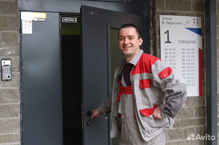 Мастер на час. Сантехник. Электрик. Муж на час