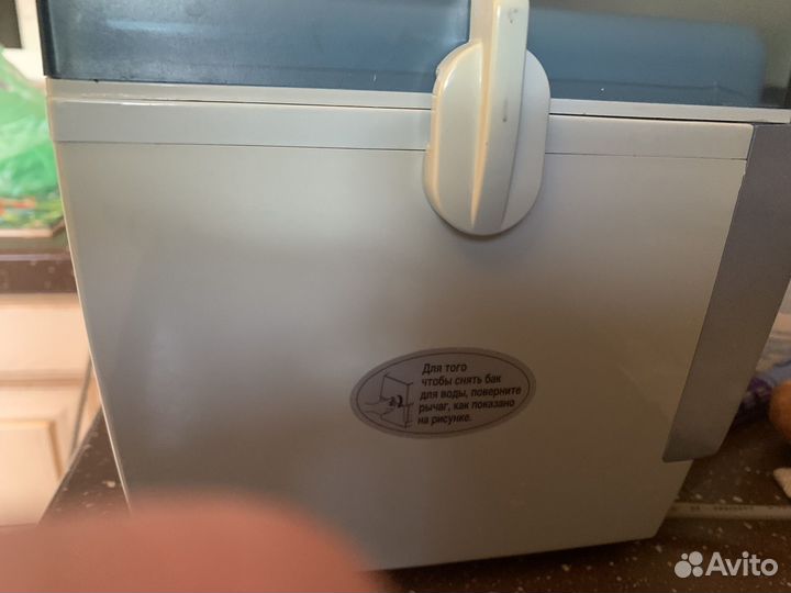 Ультразвуковой воздухоувлажнитель