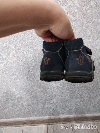 Ботинки детские кожаные 27