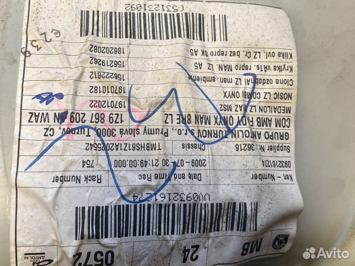 Skoda octavia a5 задняя левая дверная карта двери