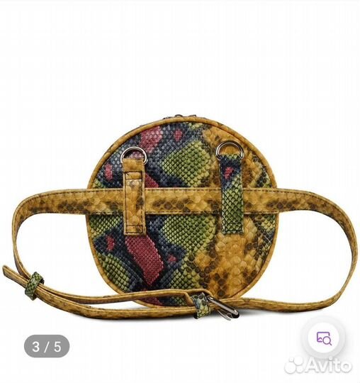 Сумка новая, диаметр 19 см