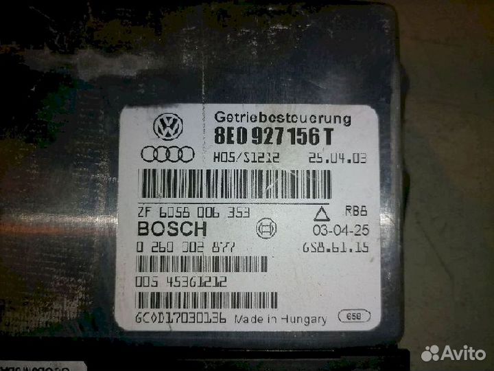 Блок управления АКПП 8E0927156T AMB Audi A4 B6 8EC 8E0927156T