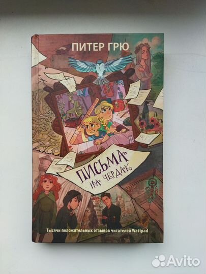 Книги в наличие
