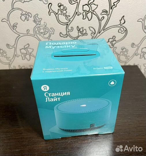 Яндекс станция lite зеленая новая
