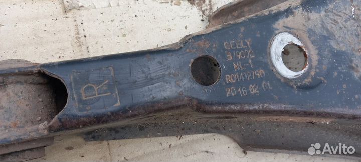 Geely emgrand X7 Рычаг нижний поперечный пара 2шт