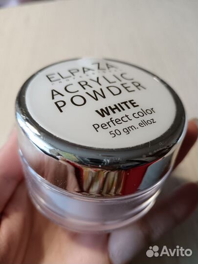 Акриловая пудра