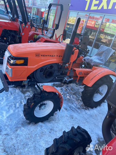 Минитрактор кентавр т 24