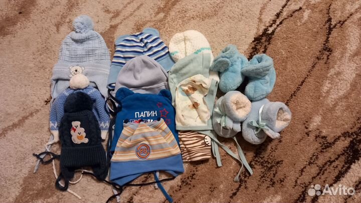 Детские вещи