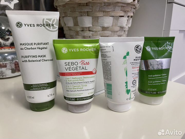 Yves rosher Новое. Для лица 2 шт себо