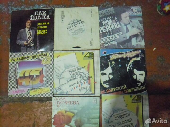 Грампластинки