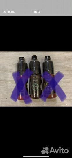 Пишмент Beauty Bit и другие