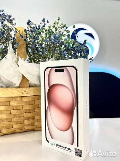 iPhone 15, 128 ГБ