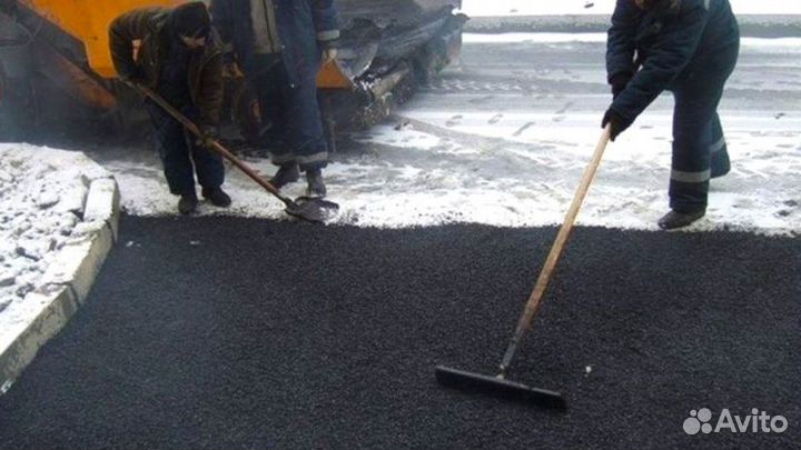 Благоустройство и