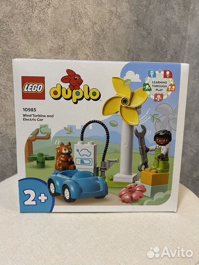Lego duplo ветряная трубина и электромобиль