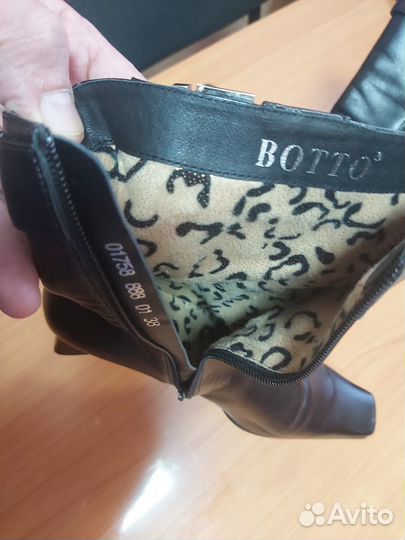Сапожки женские демисезонные 38 размер новые