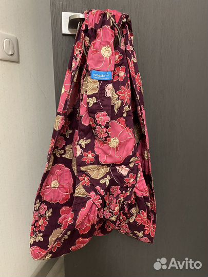 Слинг на кольцах