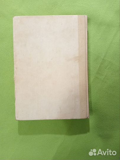 Шумно, весело вокруг. 1993г Рассказы, стихи, повес