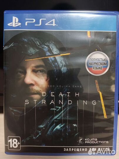 Death stranding ps4